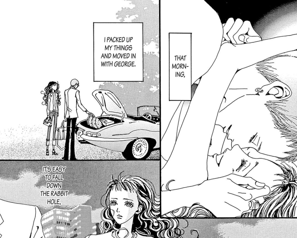 Planche de Paradise Kiss en noir et blanc : deux personnages près d’une voiture, puis un couple allongé face à face.