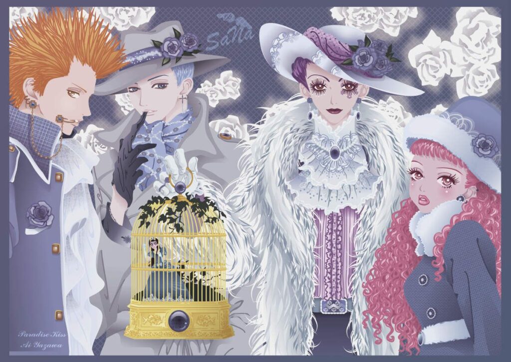 Quatre personnages de Paradise Kiss en chapeaux et tenues ornées, autour d’une cage dorée, sur fond de roses blanches.