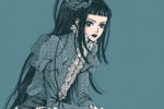 Cette couverture de l’édition Glamour d’Ivrea porte le nom d’Ai Yazawa et la mention « vol. 5 ». Le personnage a une frange droite, une grande fleur dans les cheveux et une tenue mêlant motifs, dentelle et perles.
